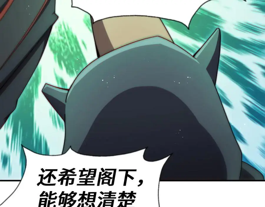 第269话 及时开舔50