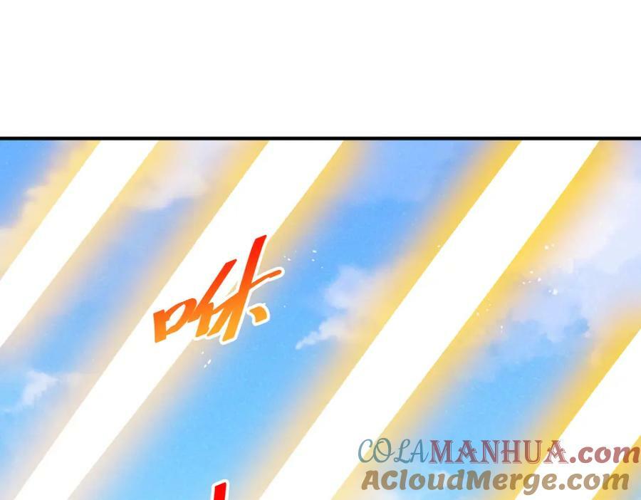 第226话 这个地仙小兵杀疯了！？120