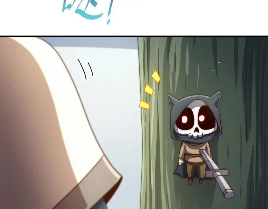 第268话 髅本伟的美梦31