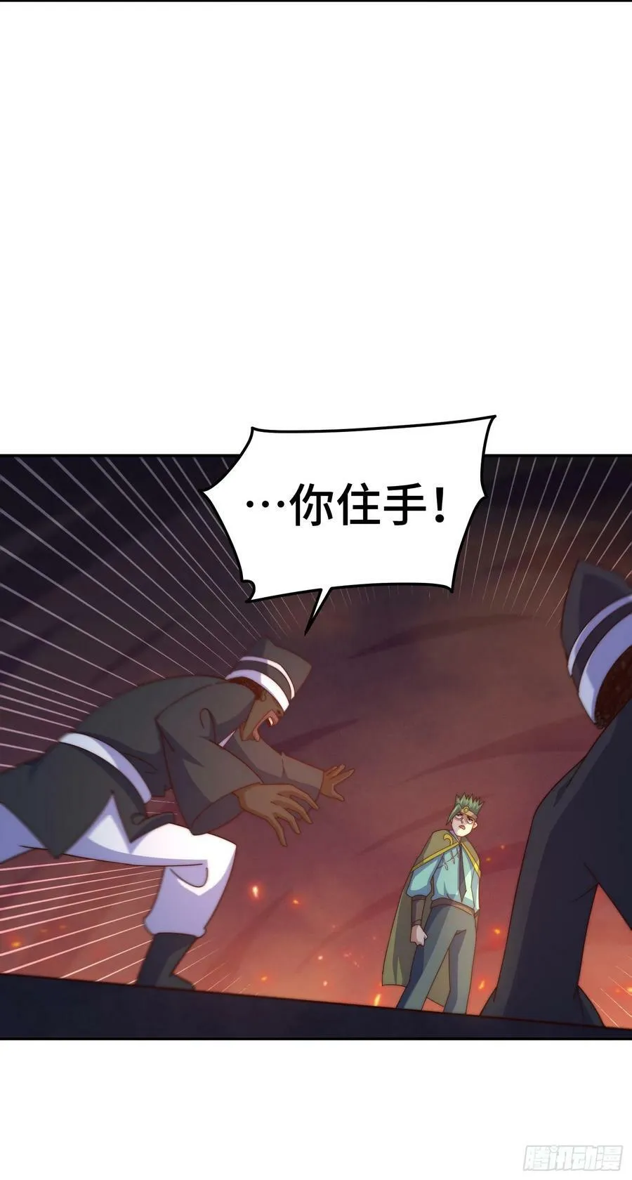 第180话 黑非五人消失！？51