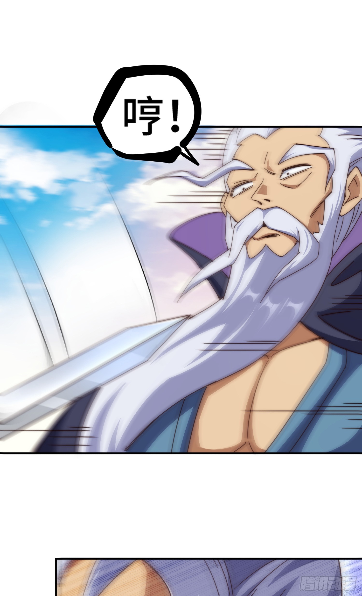 第176话 目标就要达成？32