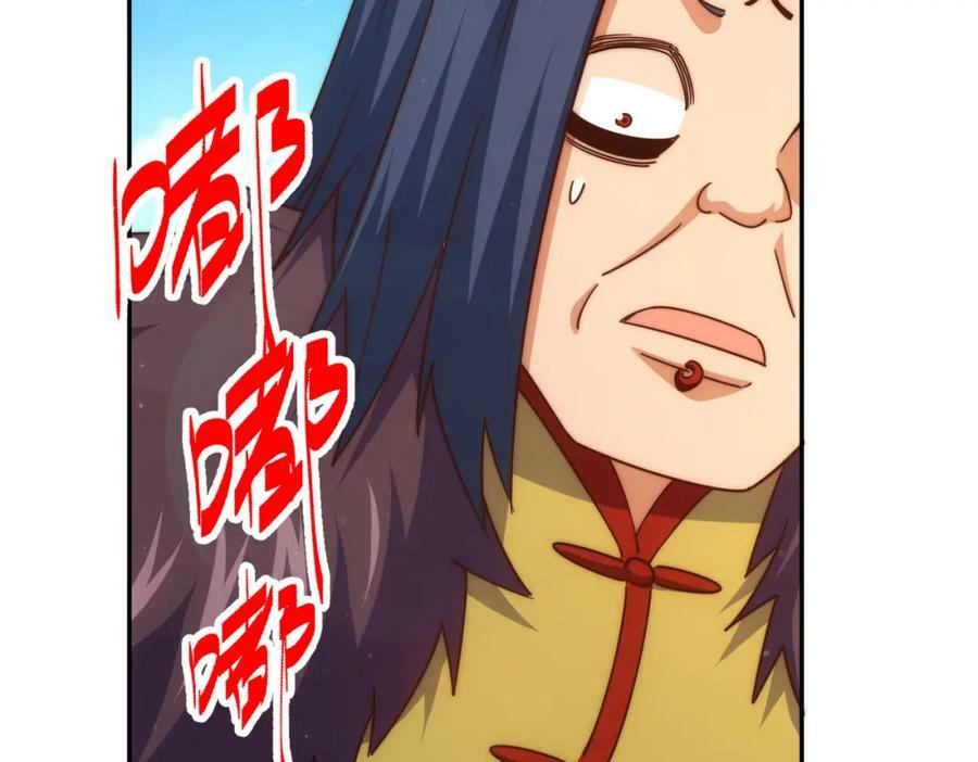 第215话 杀回千古仙洲110