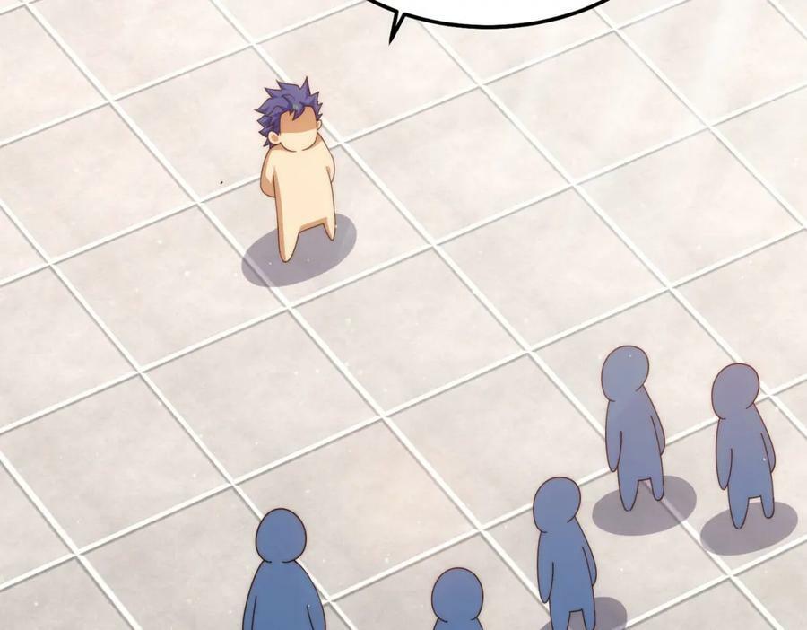 第220话 八品阵法师102
