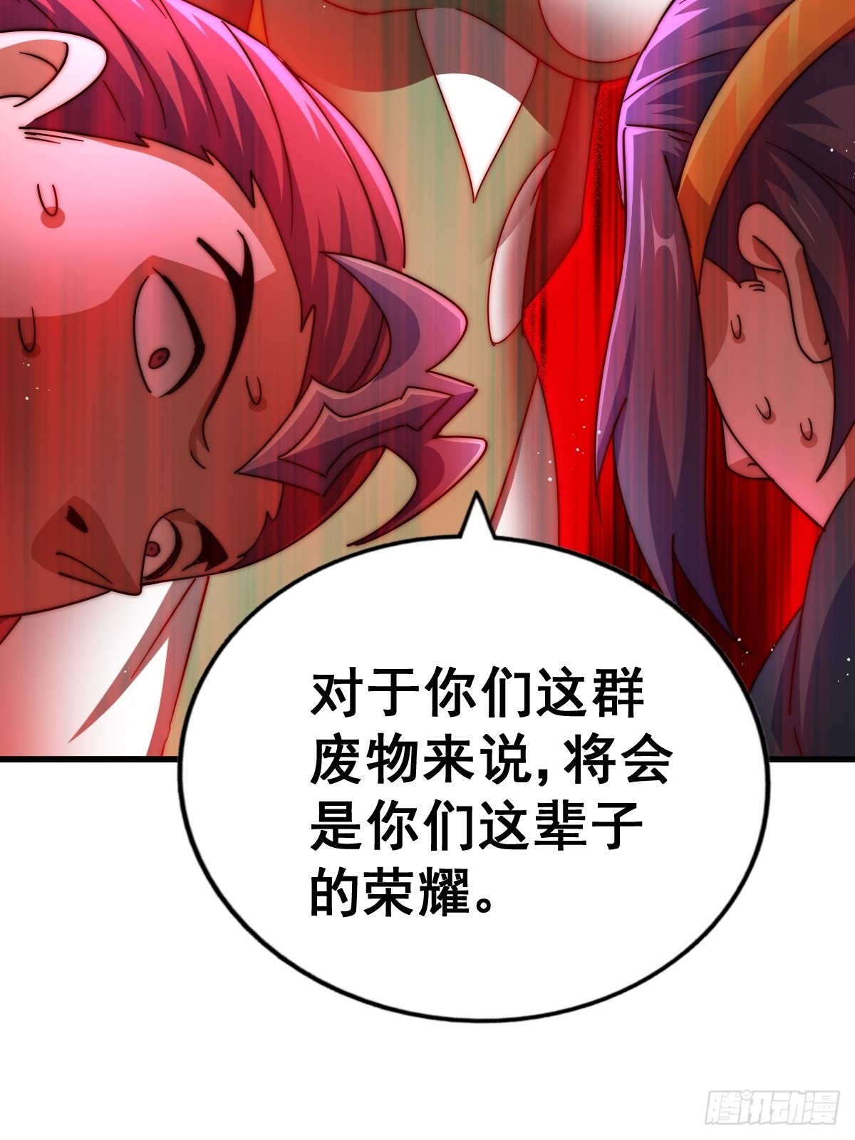 第158话 优雅，太优雅了！6