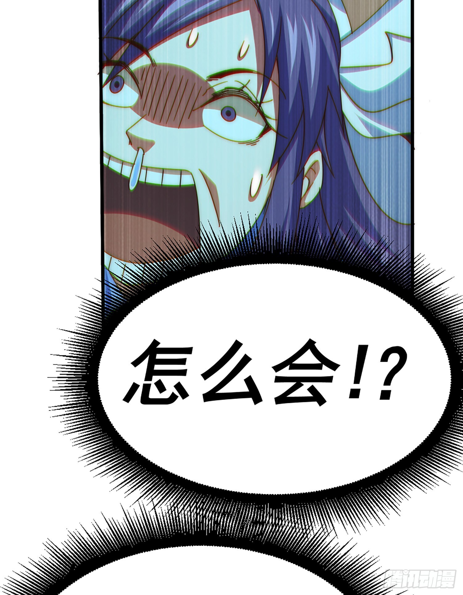 第141话 男人应有大抱负14