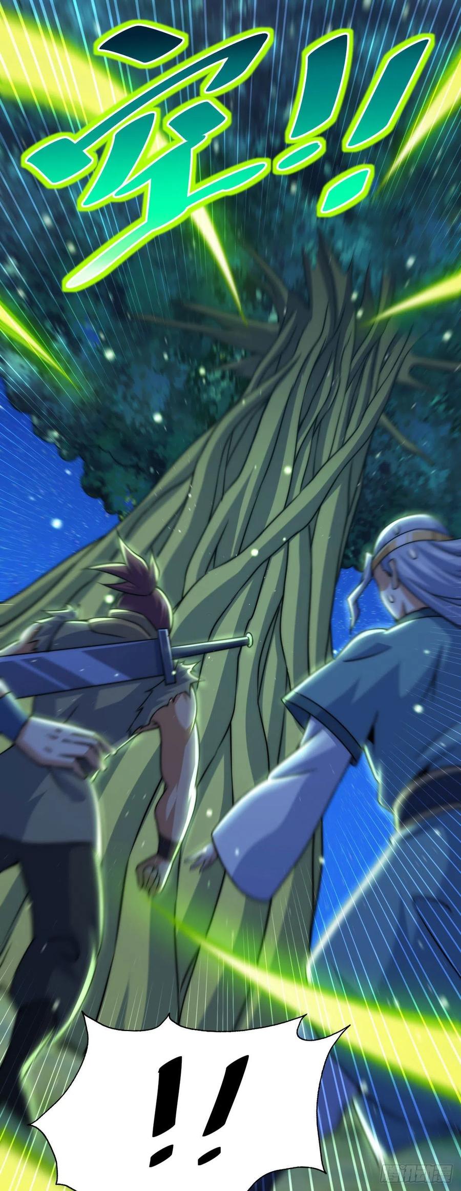 第81话 在宋柯眼前露营的凡人14