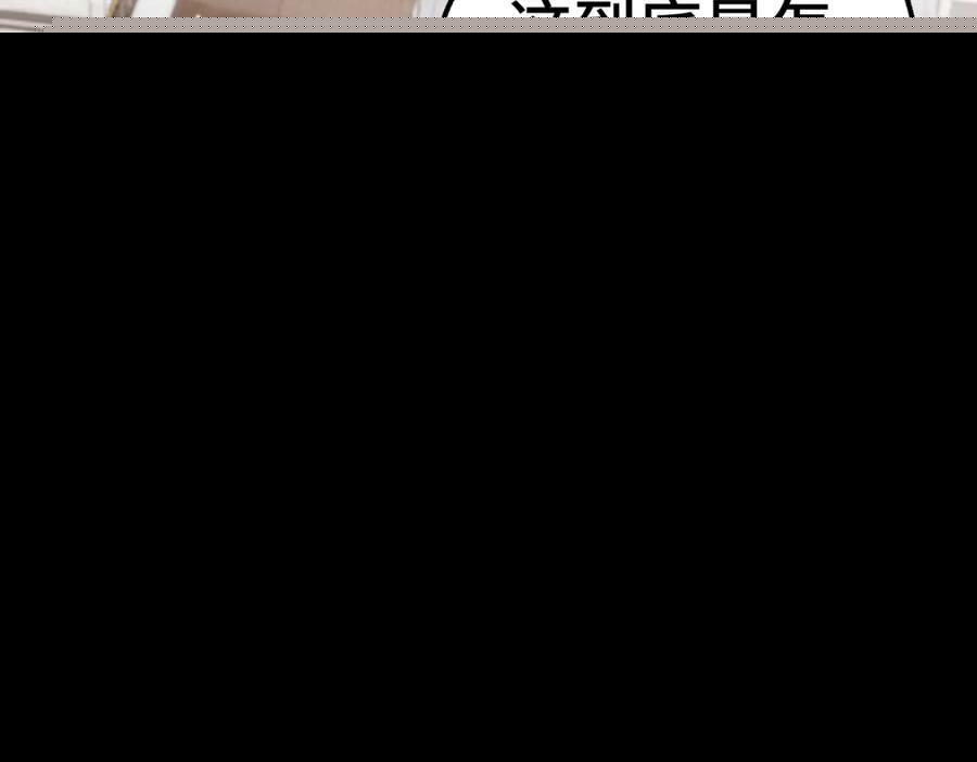 第222话 天阵阁大宴47