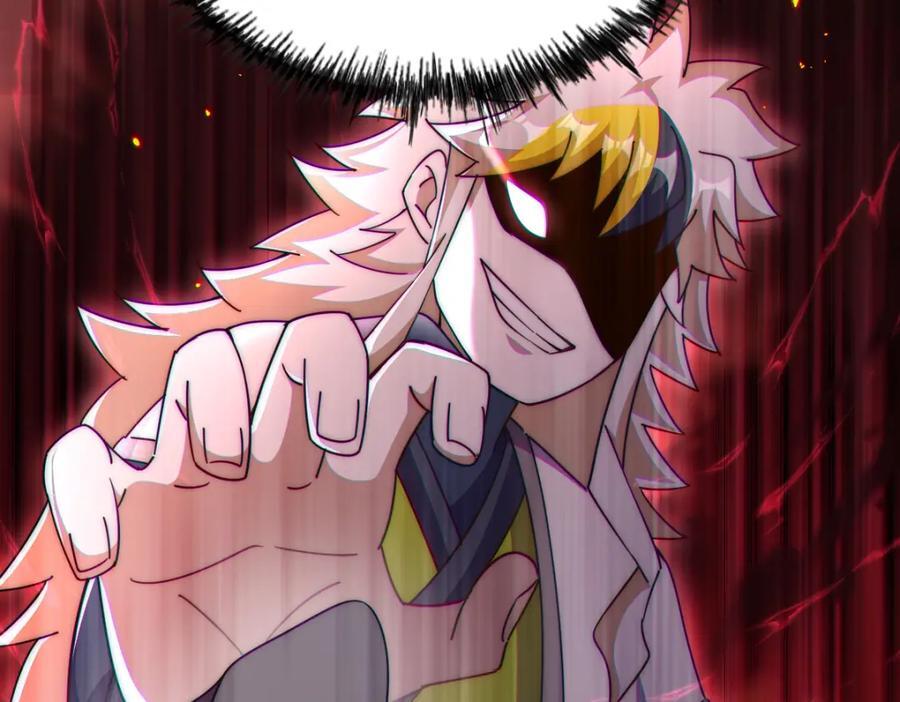 第245话 这b装的有点小舒服149