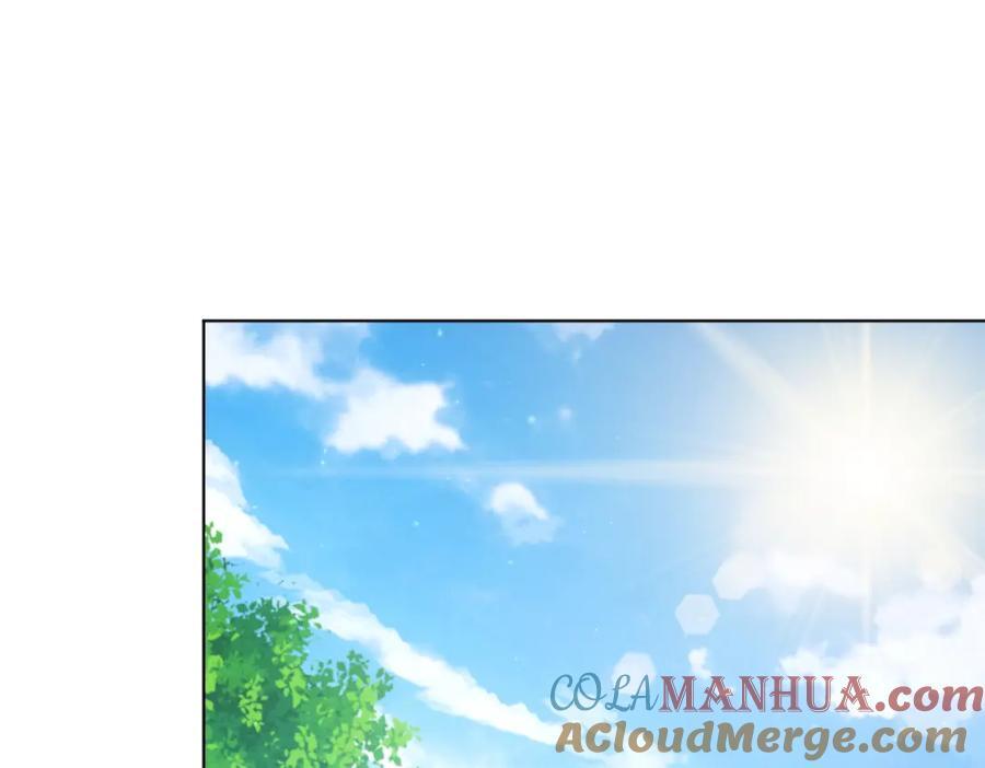 第257话 一技平A！12