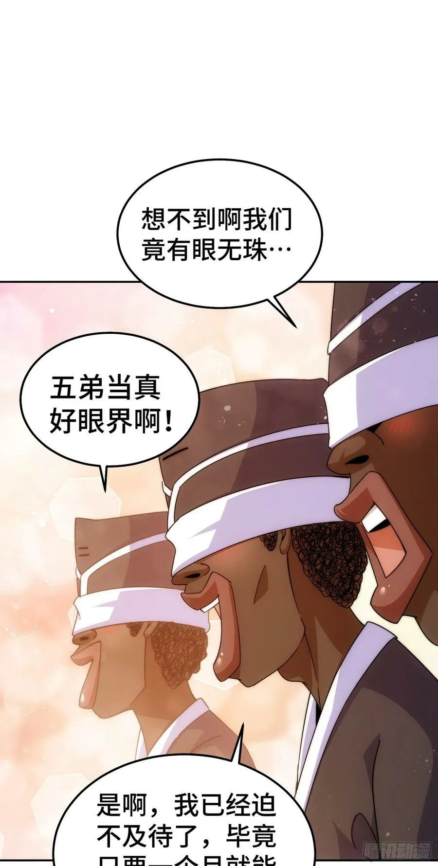 第180话 黑非五人消失！？101