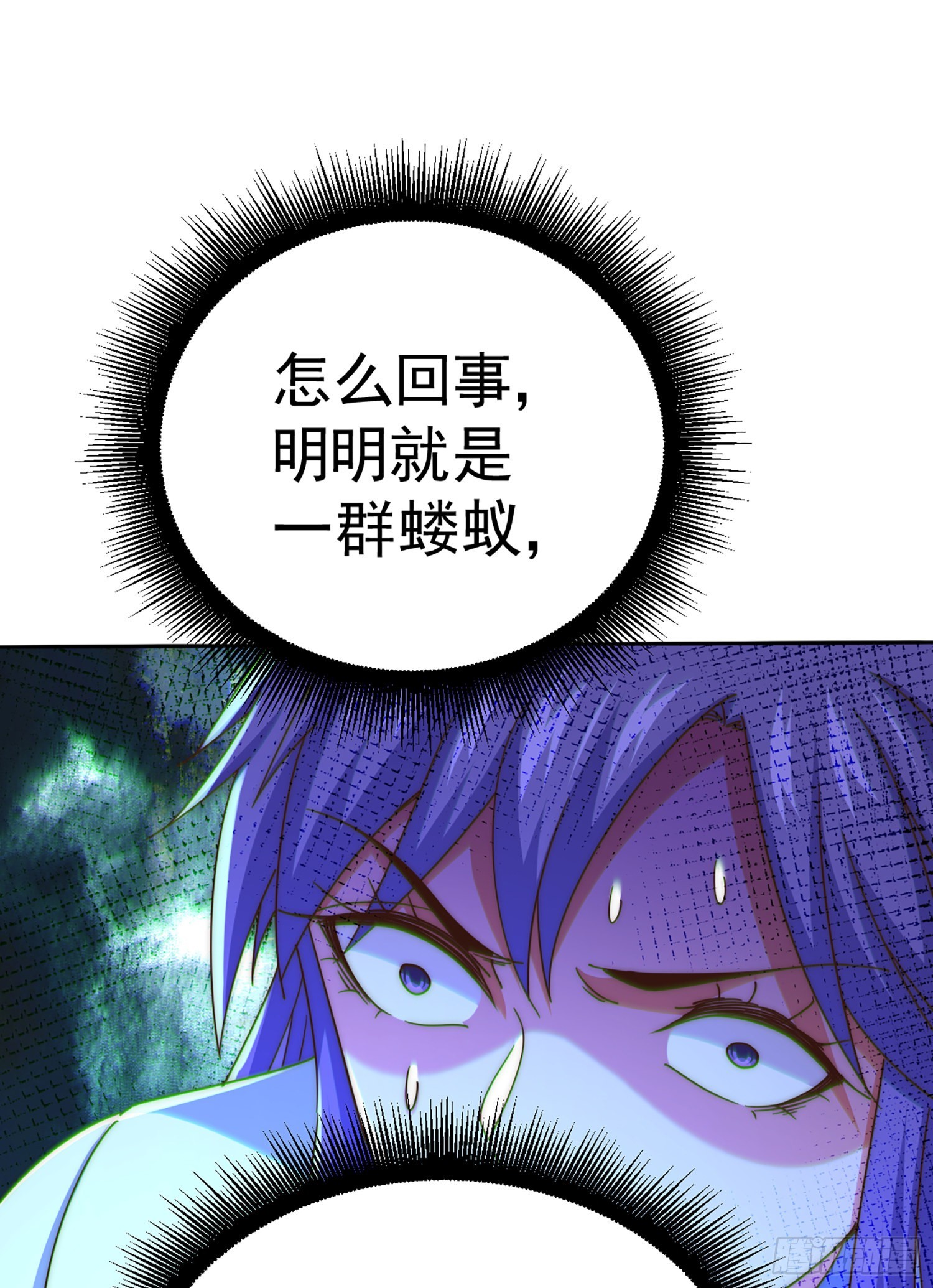 第141话 男人应有大抱负6