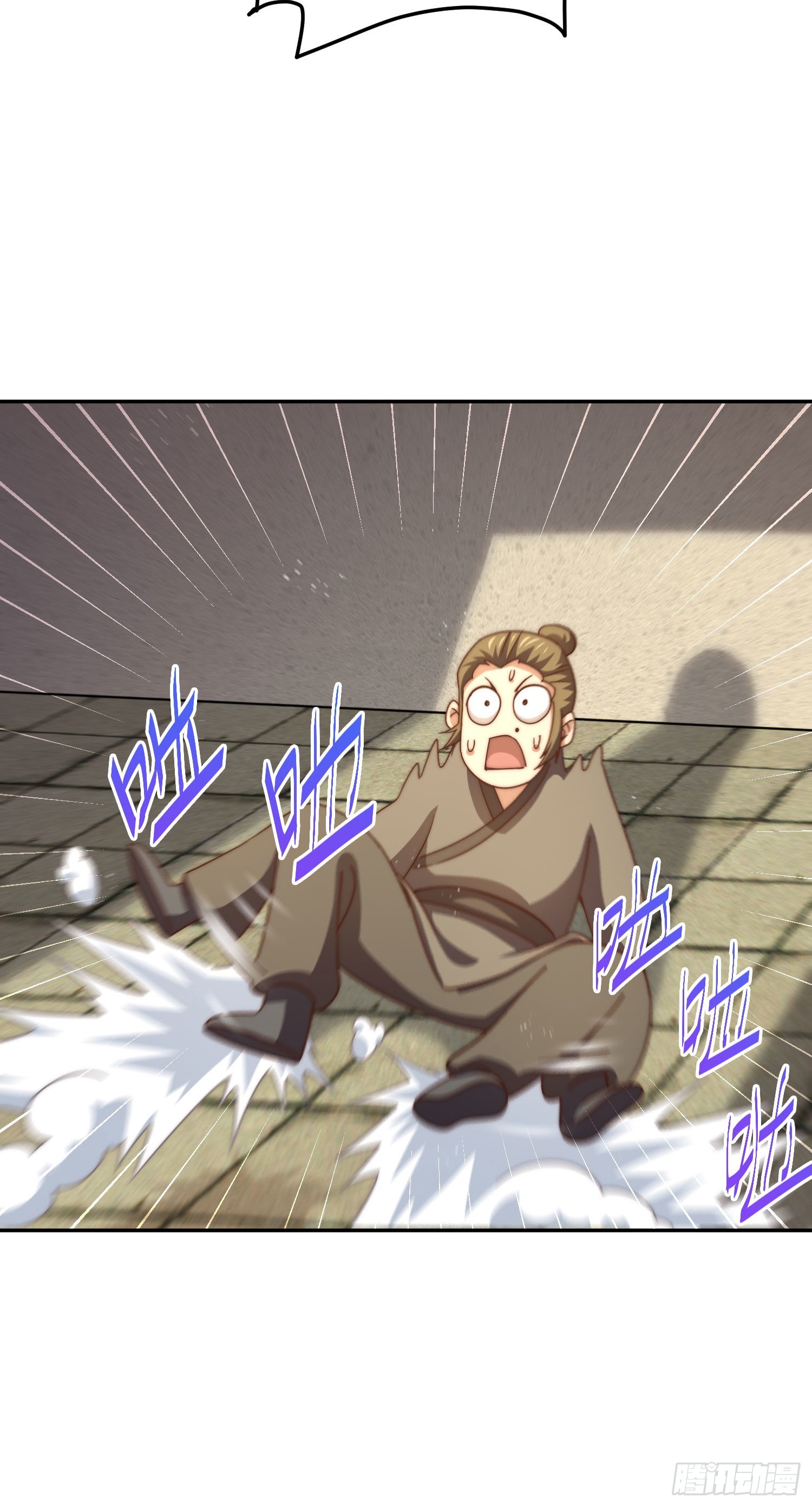 第153话 我们是同一类人！15