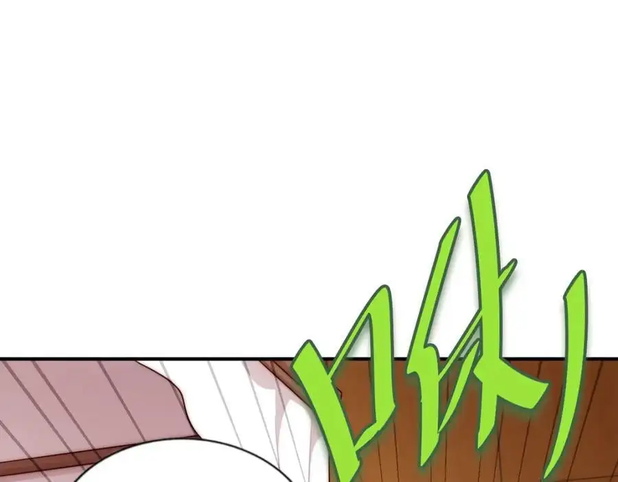 第290话 情蛊45