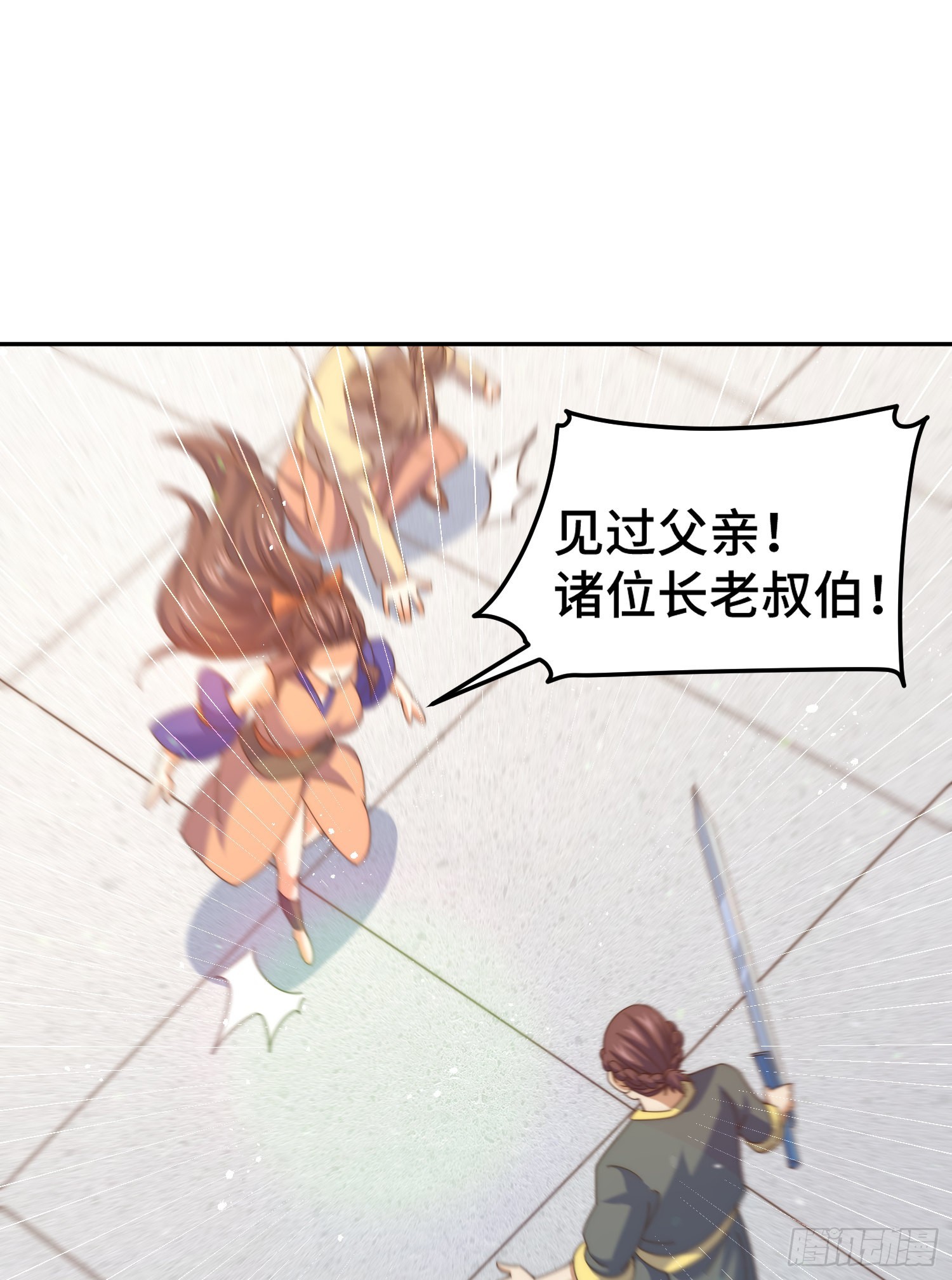 第148话 死也要在一起65