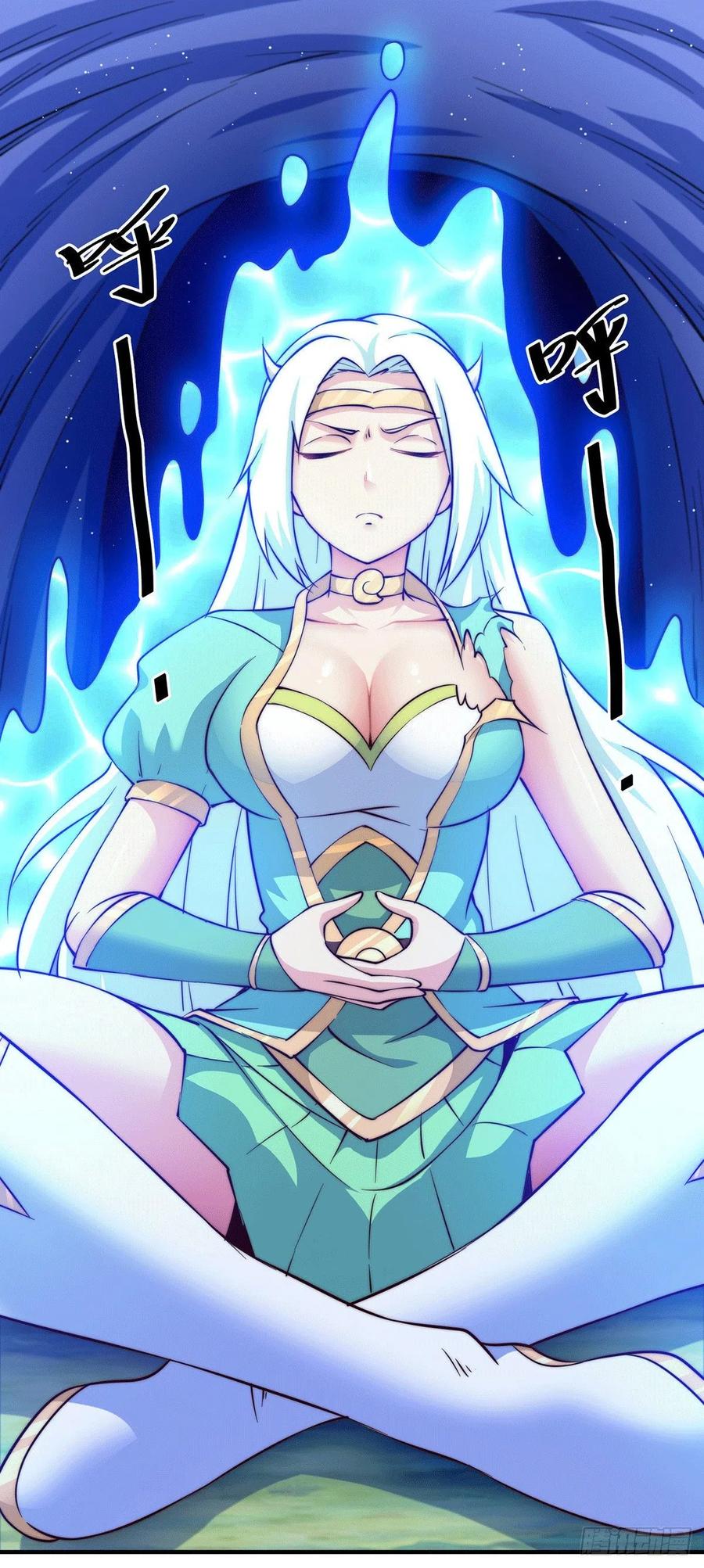 第45话 舔狗的基本修养1