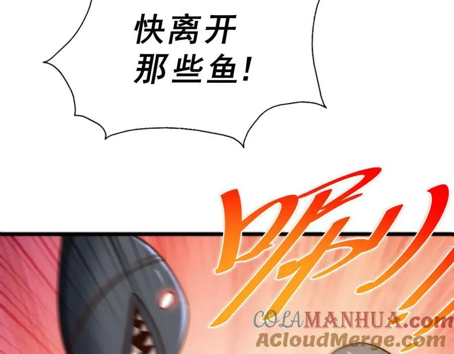 第213话 重任于身120
