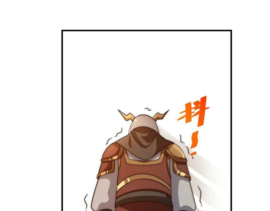第227话 誓死守护仙洲166
