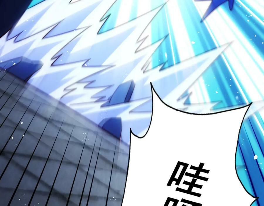 第216话 仙界，要变天了！41