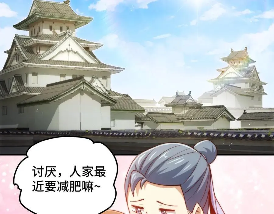 第309话 白皇的恋人47