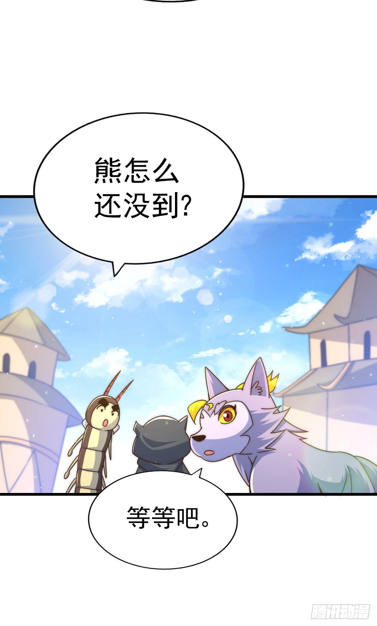 第131话 强者的意识54
