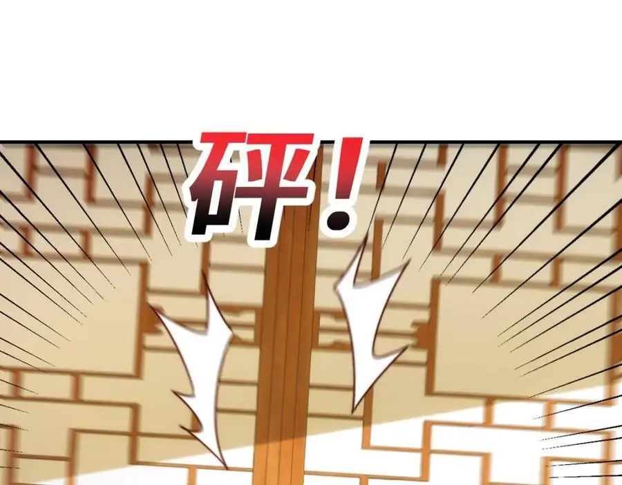 第290话 情蛊102