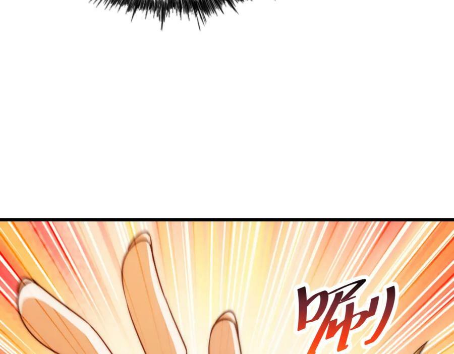 第216话 仙界，要变天了！161