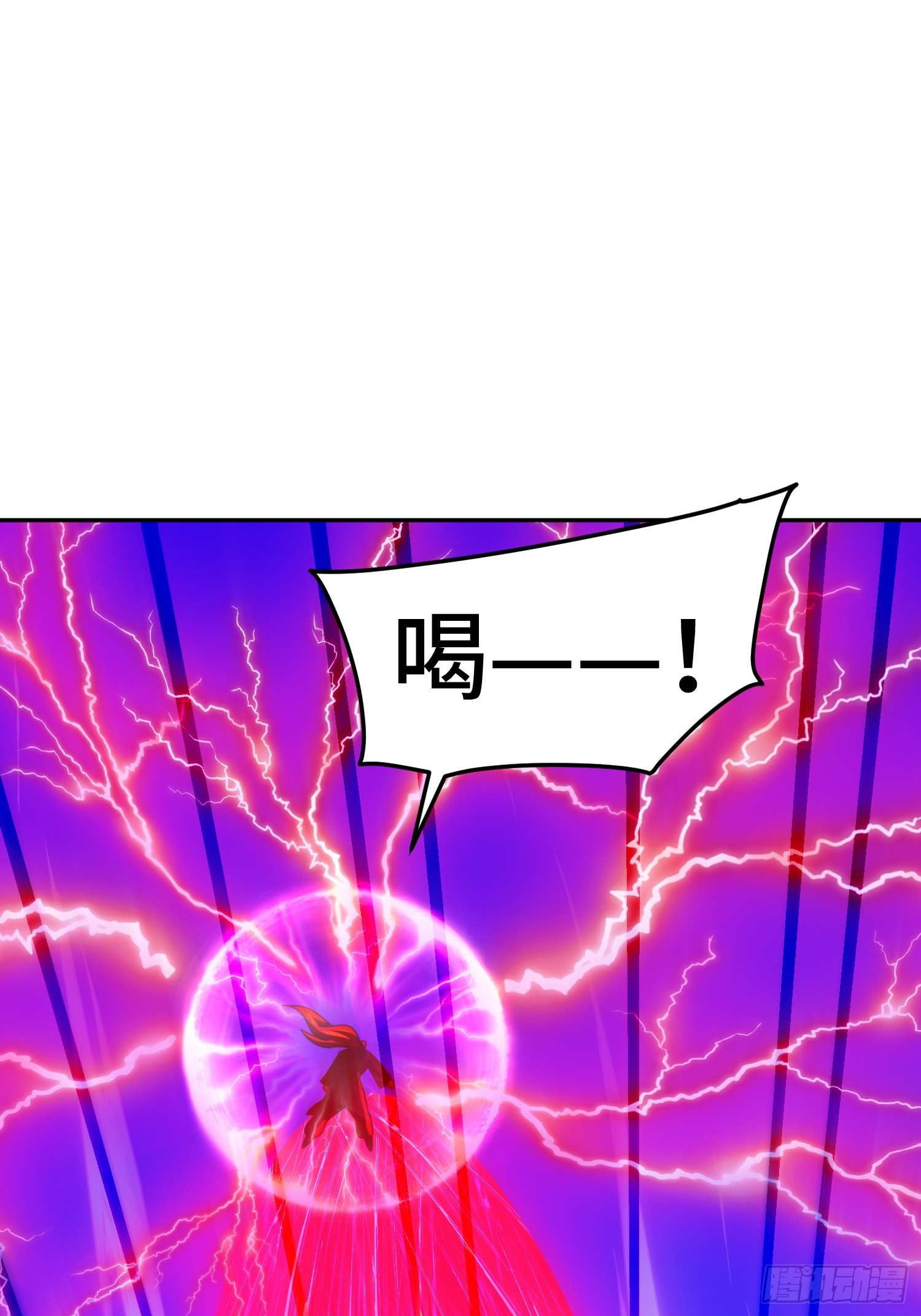第163话 你是我的神75