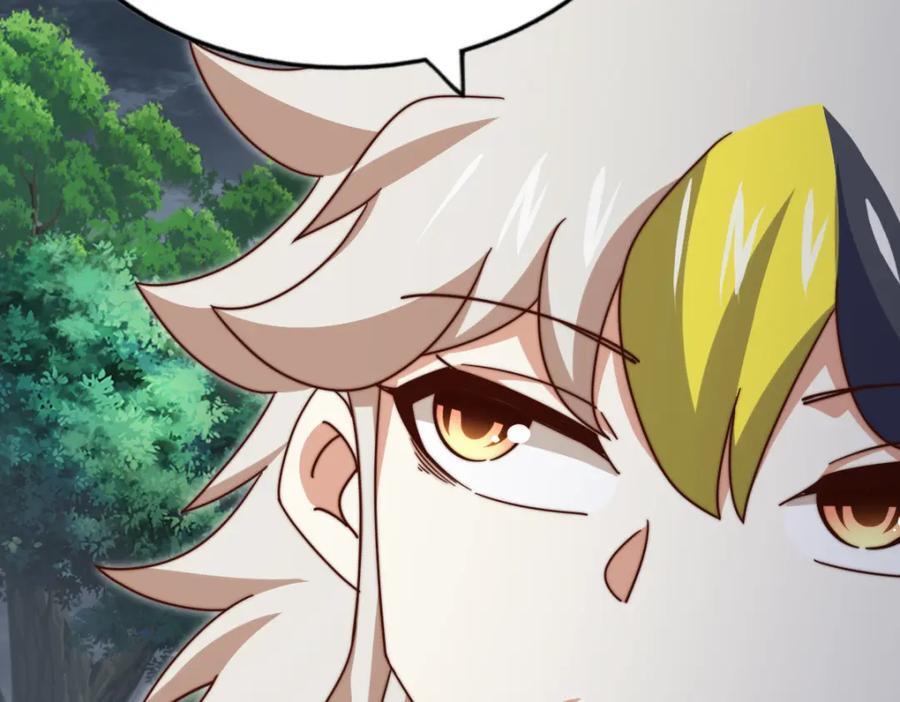 第258话 寻宝男孩87