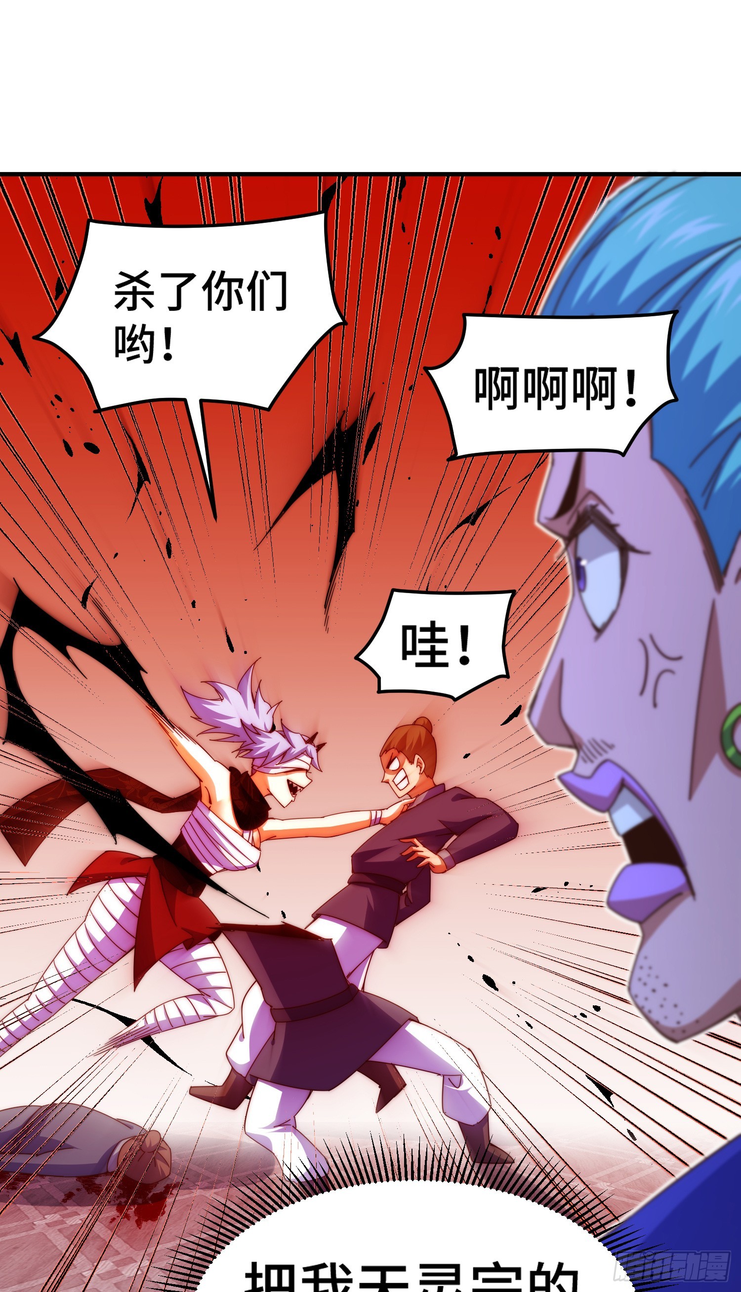 第175话 和我一起战斗！10