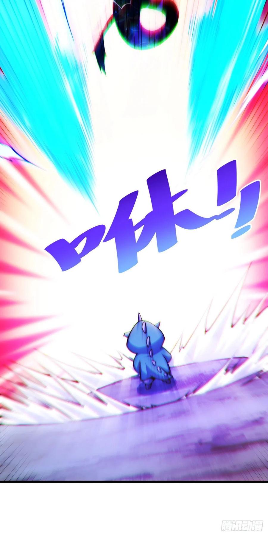 第89话 重新定义凡人29