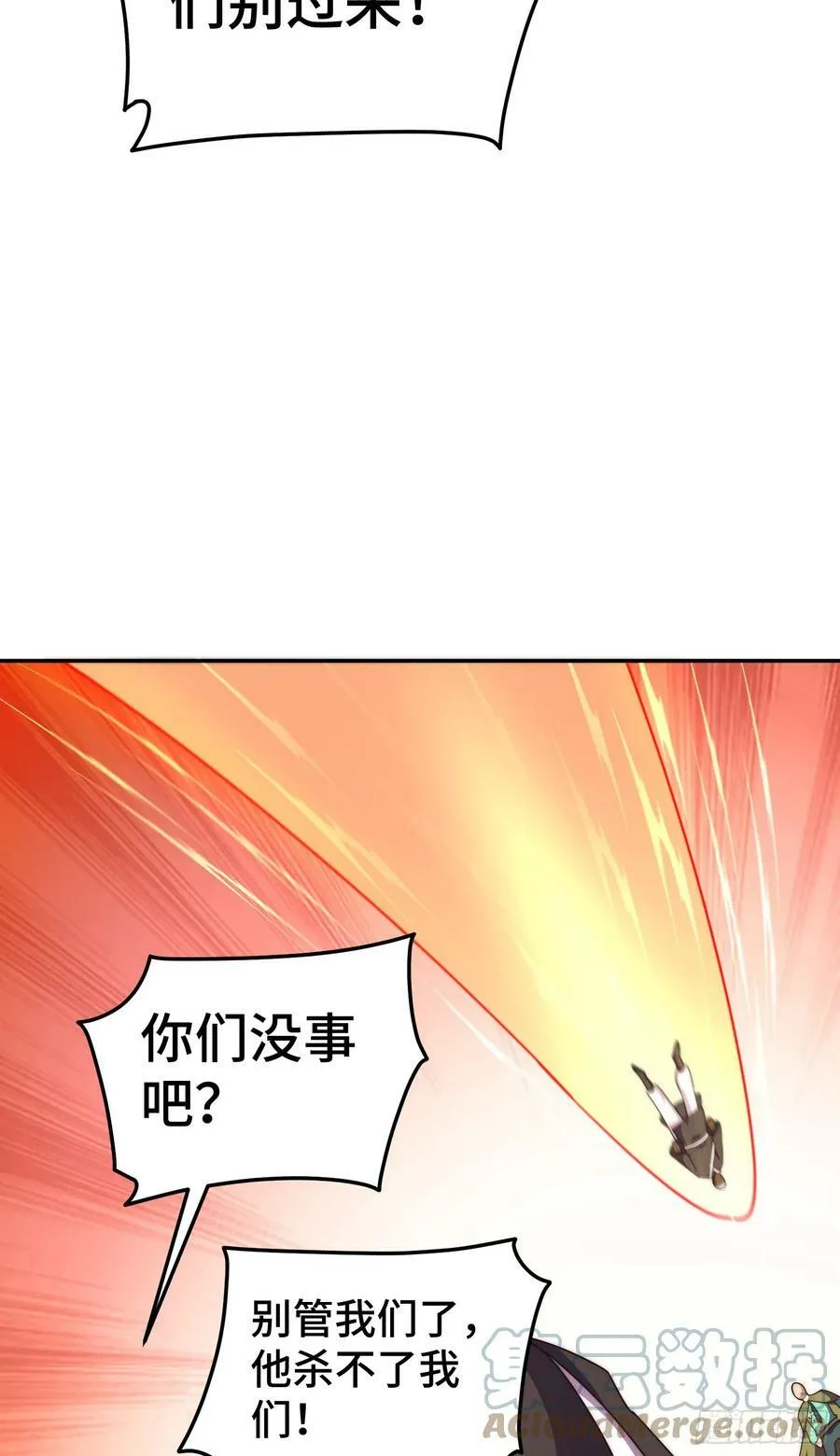 第180话 黑非五人消失！？60