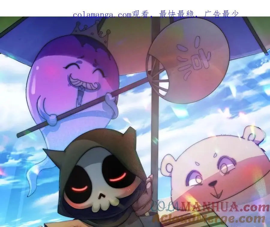 第267话 填坑0