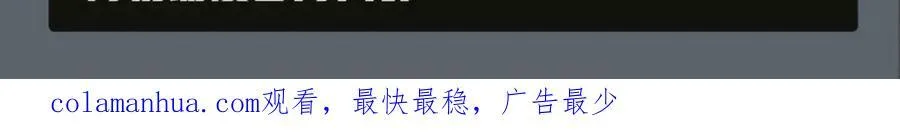 第213话 重任于身196