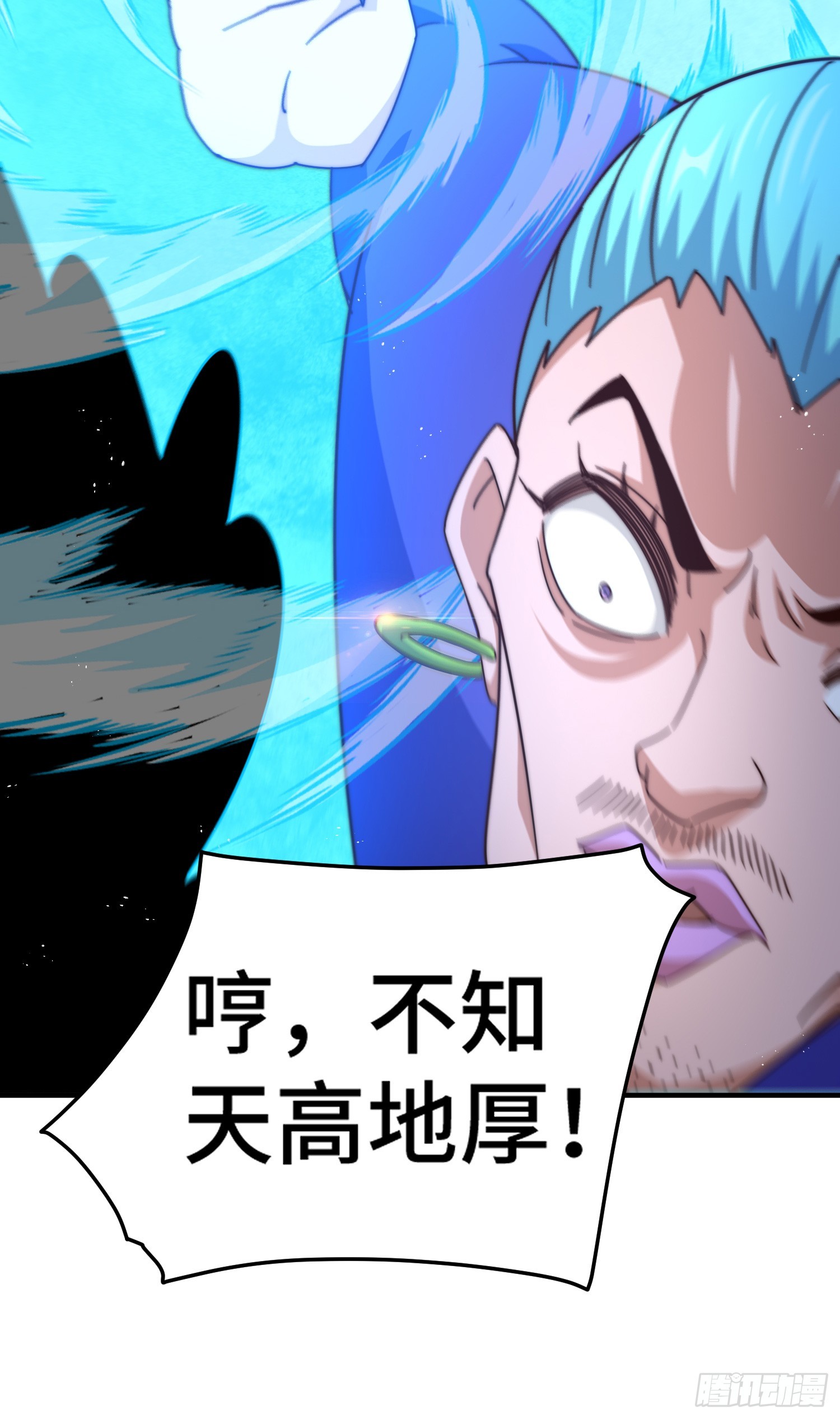 第175话 和我一起战斗！42
