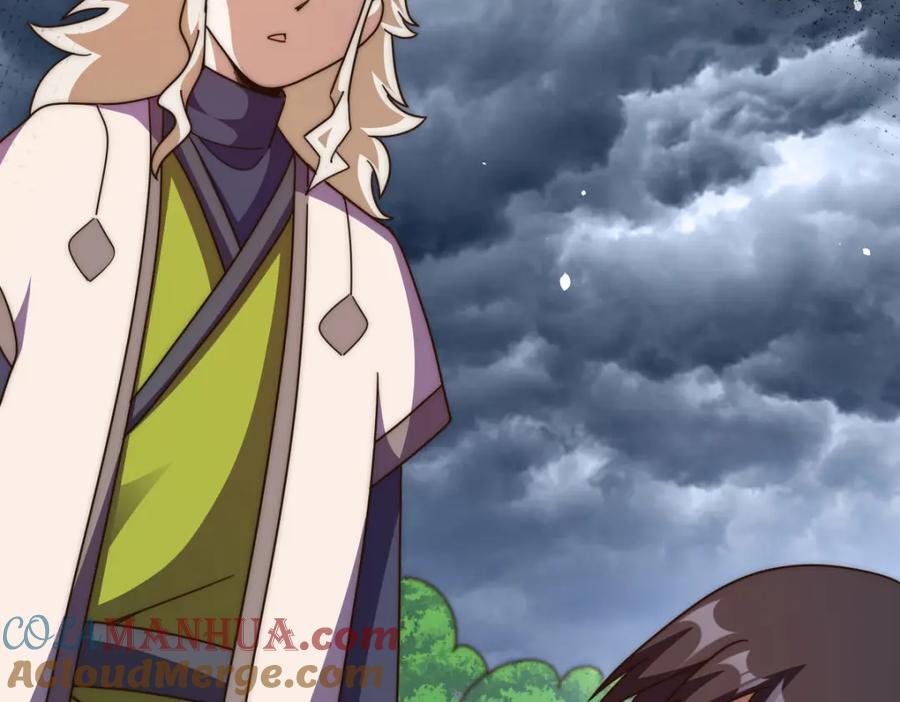 第257话 一技平A！188