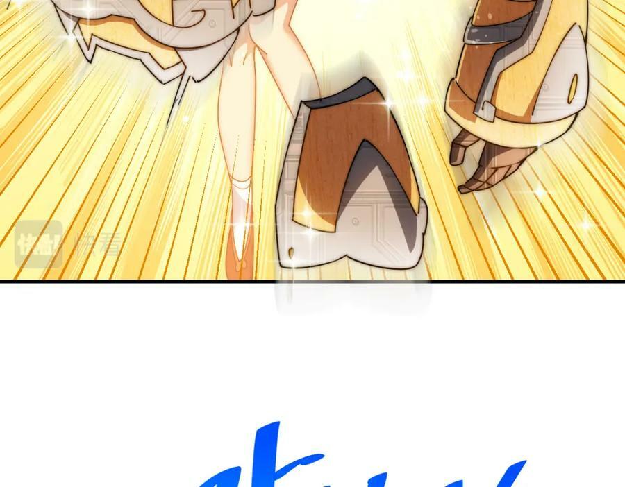 第231话 让天之仙殿今日覆灭！129