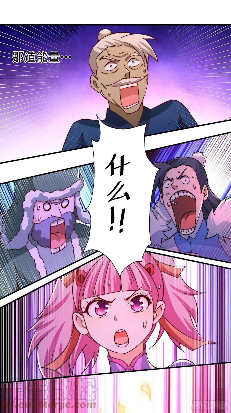 第72话 易先生出手了！！69