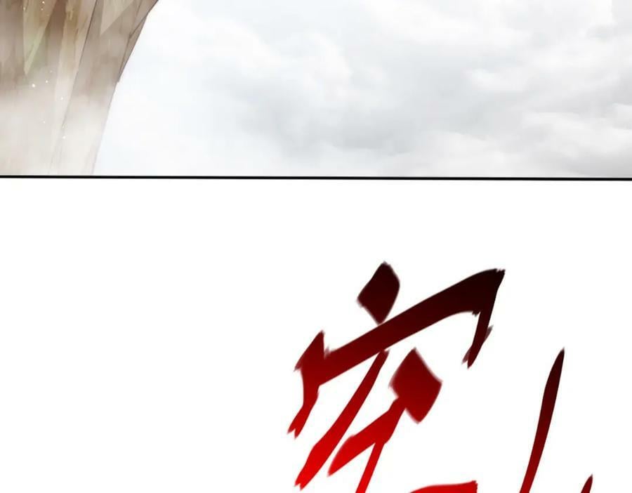 第221话 老祖出山66