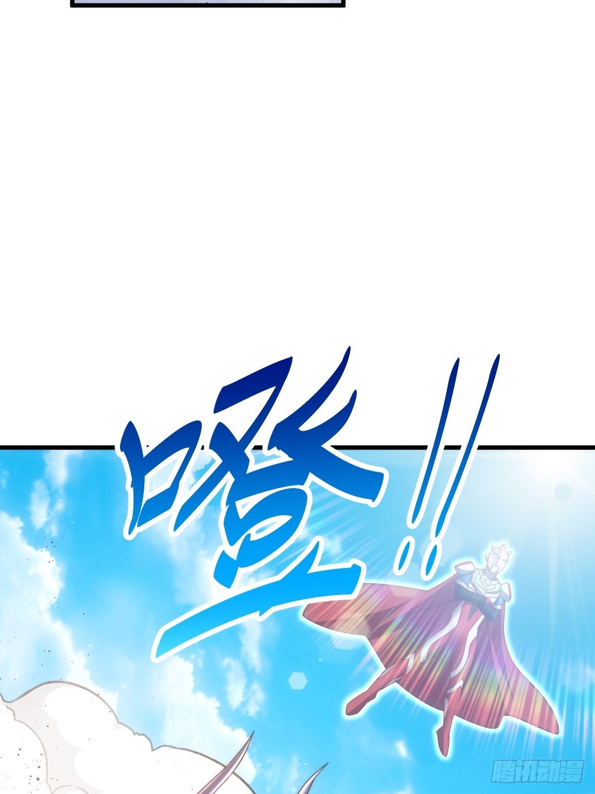 第160话 你相信光的力量吗？36