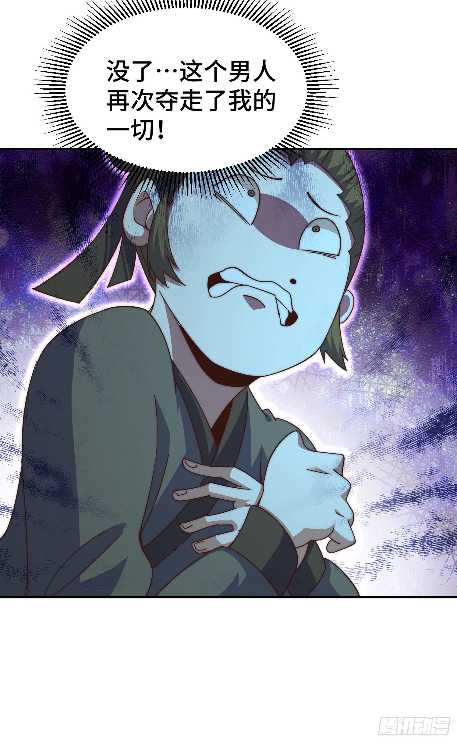 第153话 我们是同一类人！35