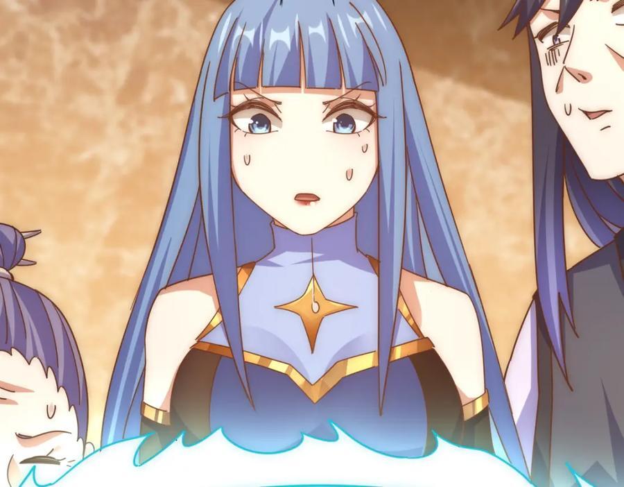 第245话 这b装的有点小舒服5