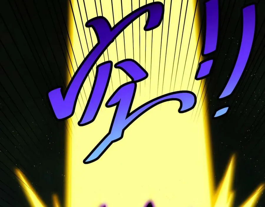 第232话 髅哥来也！113