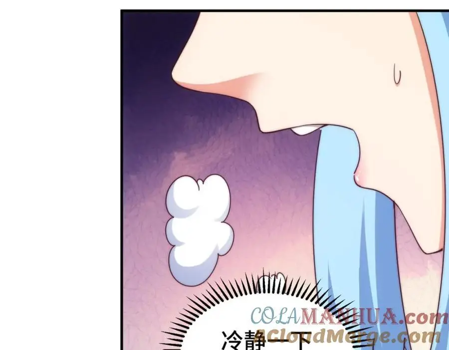 第286话 人外有人，山外有山12