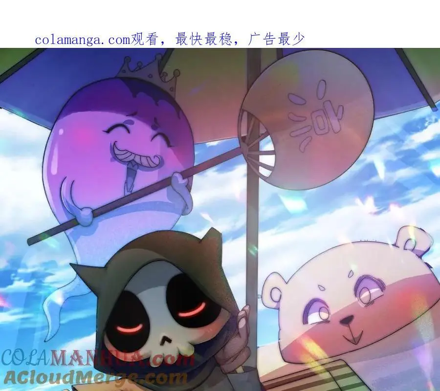 第274话 劫色不劫财0