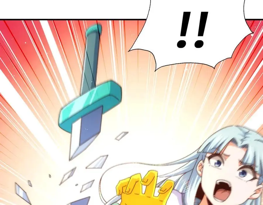 第263话 巨变！33
