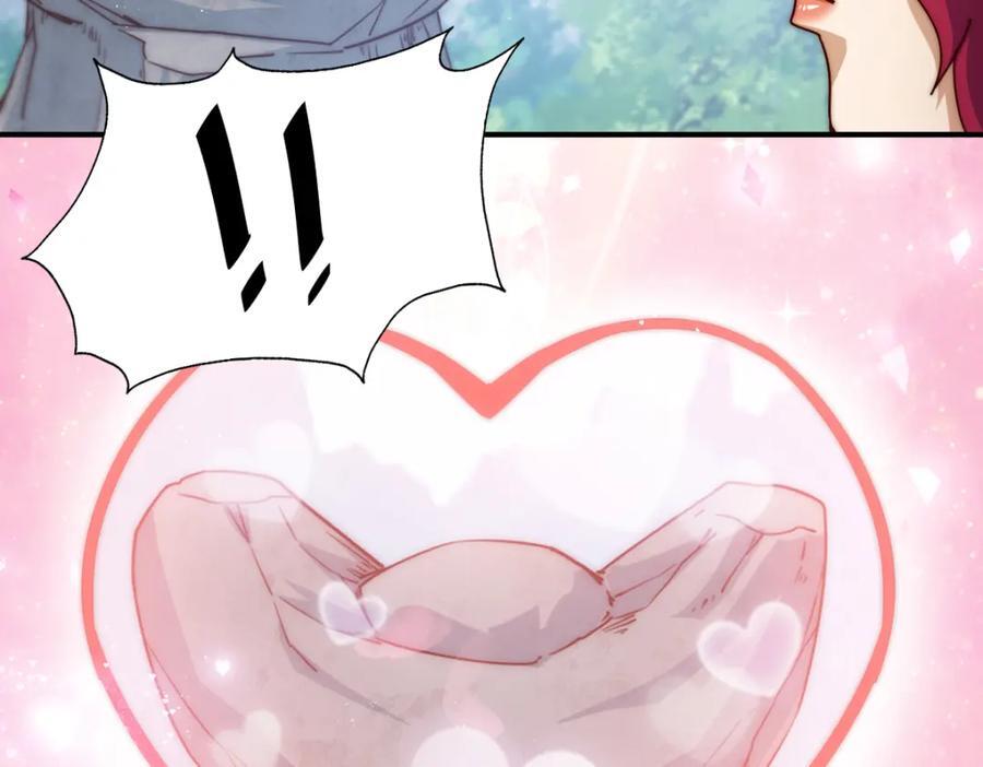 第252话 除魔联盟成立！51