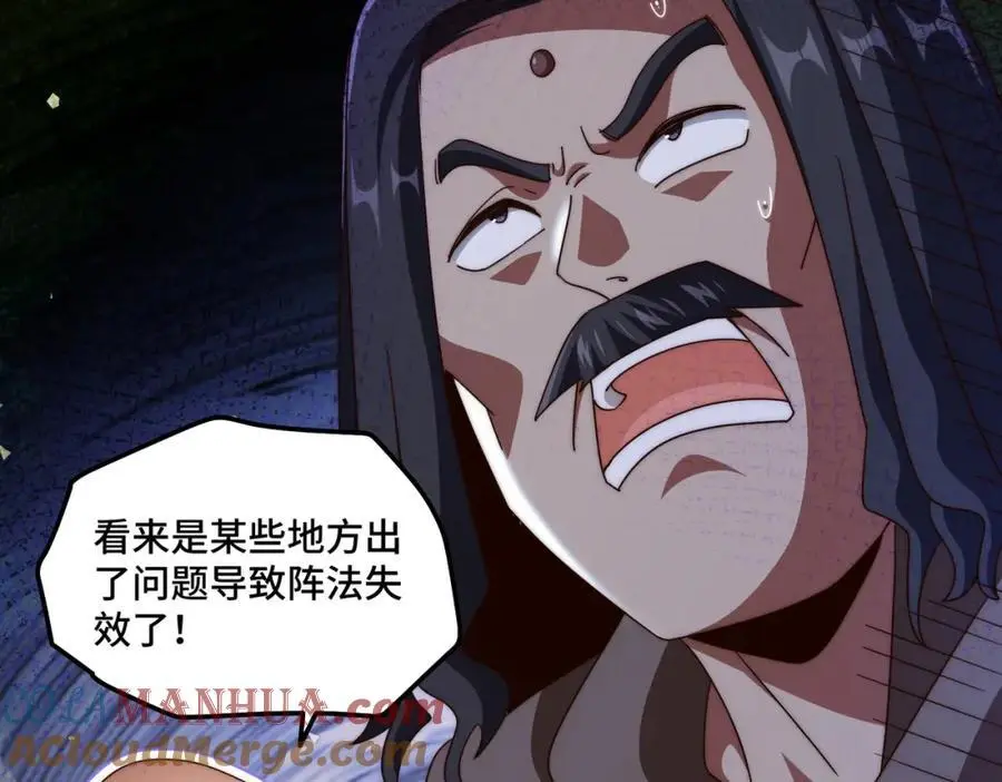 第283话 又回狼堡48