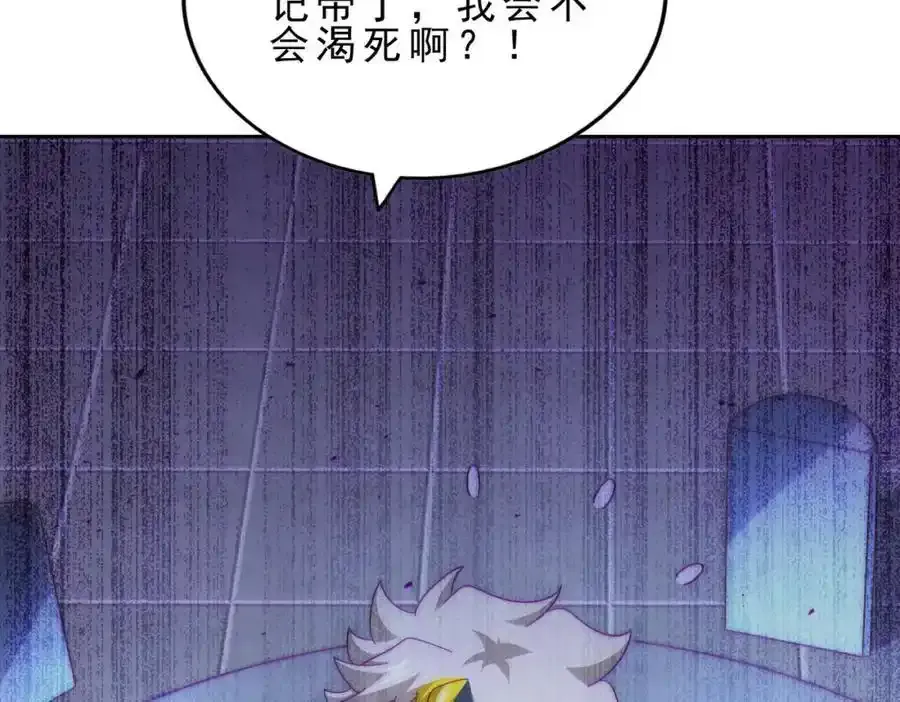 第295话 每个人都有重来的机会35