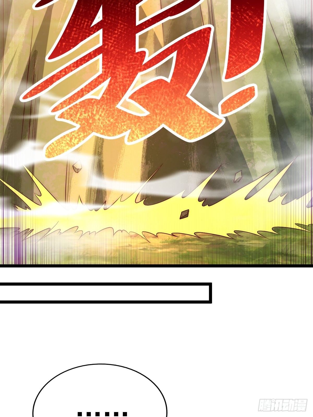 第104话 葫芦娃娃降临63