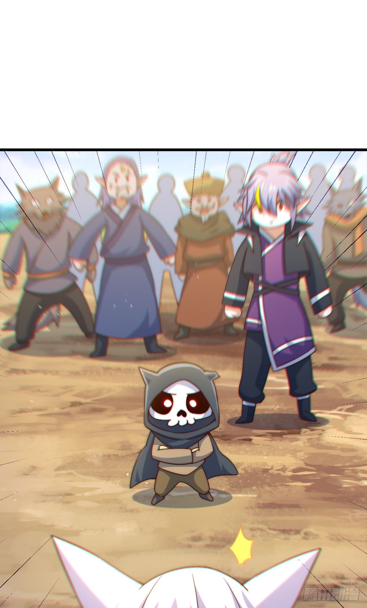 第133话 狗子的高光时刻15